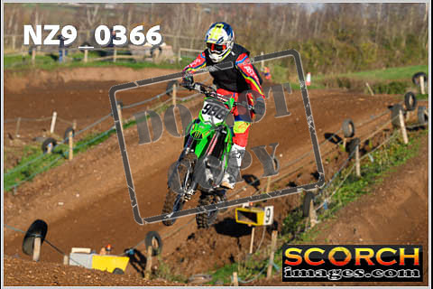 Inters-096
