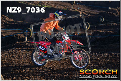 Inters Green-014