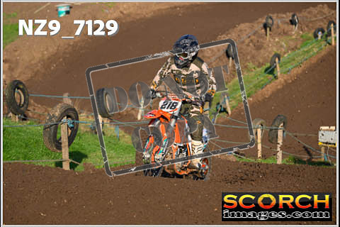 Inters Green-104