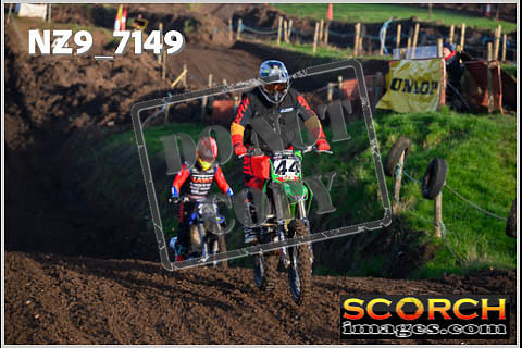 Inters Green-124