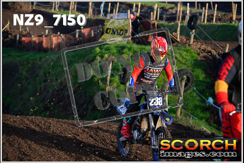 Inters Green-125