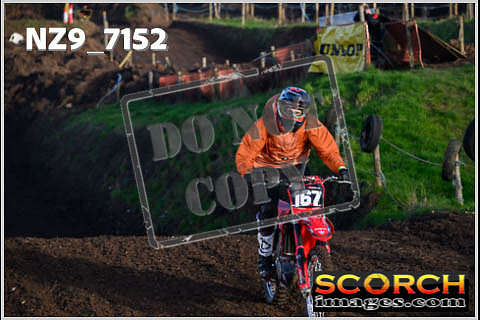 Inters Green-127