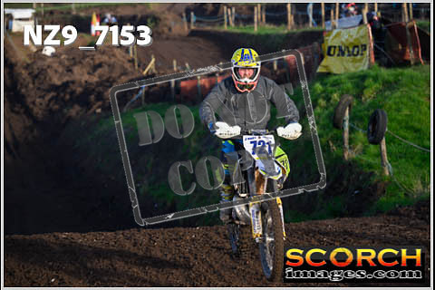 Inters Green-128