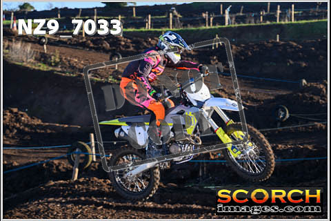 Inters Green-011