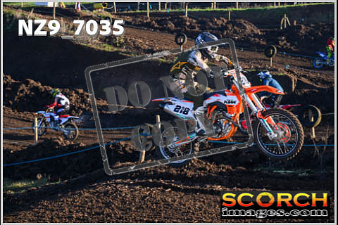 Inters Green-013