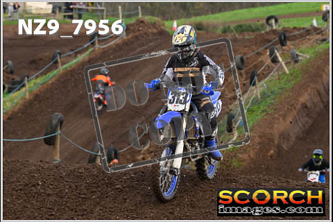 Inters Green-050