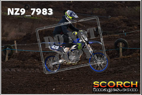Inters Green-075