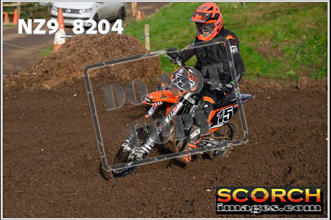 Inters Green-091