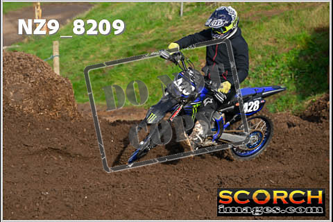 Inters Green-096