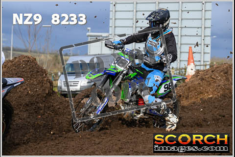 Inters Green-120