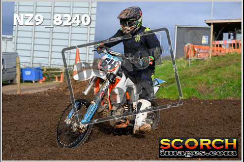 Inters Green-127