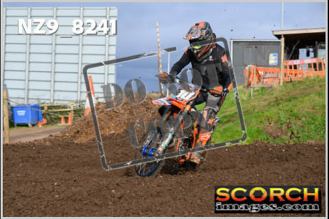 Inters Green-128