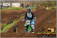 Inters Green-006