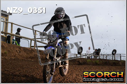 Inters Blue-207