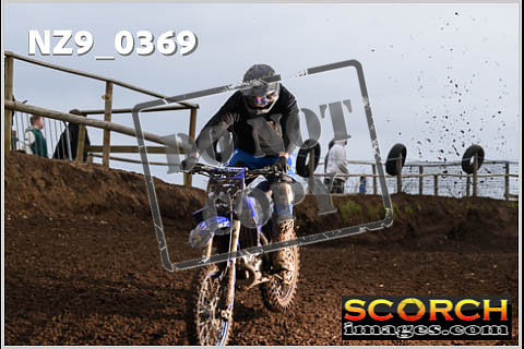 Inters Blue-225