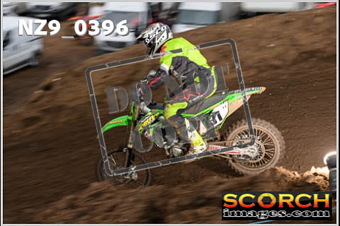 Inters Blue-250
