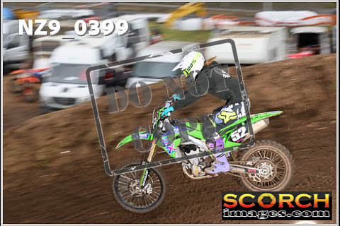Inters Blue-253