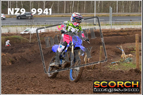 Inters Green-095