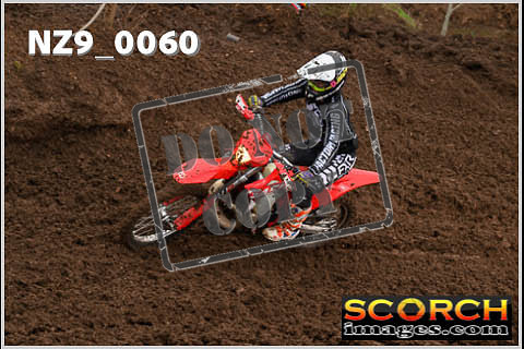 Inters Orange-138