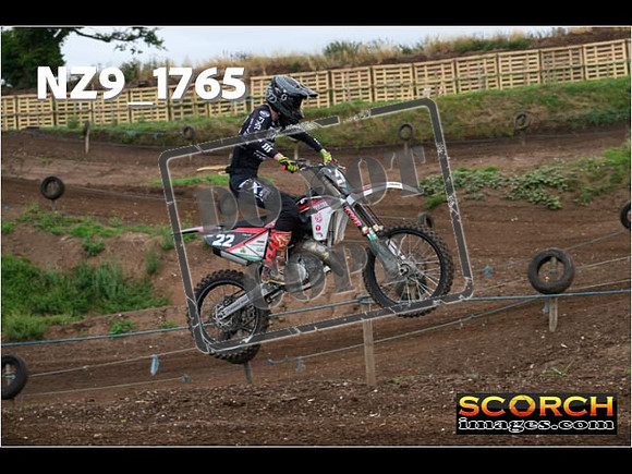 Inters Green-121