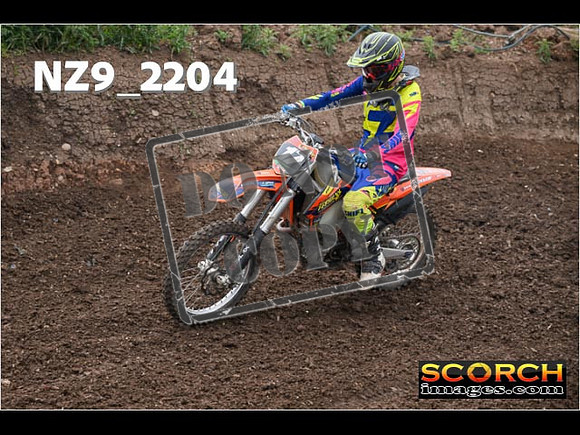 Inters GreenOrange-014