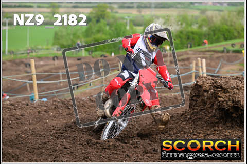 Inters-095