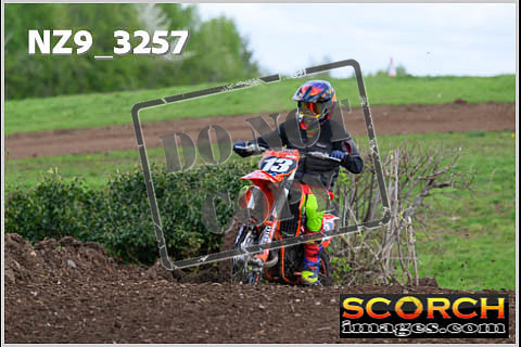 Inters Green-110