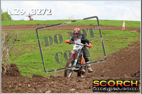 Inters Green-125