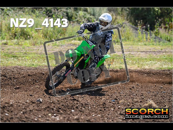 Inters Green-114
