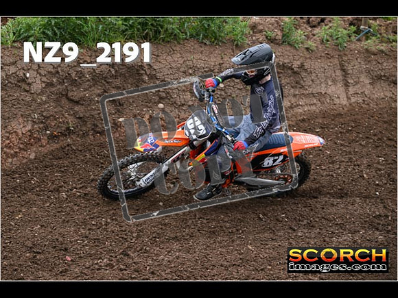 Inters GreenOrange-001