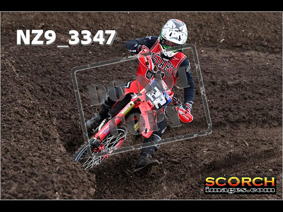 Inters-284