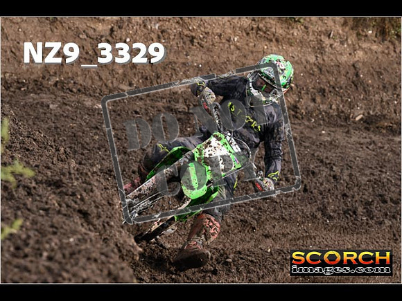 Inters-267