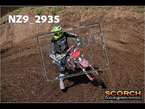 Inters-184
