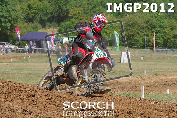 IMGP2012