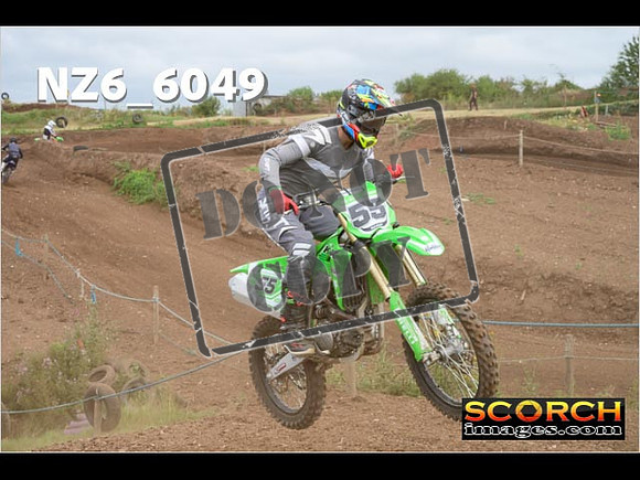 Inters Green-188
