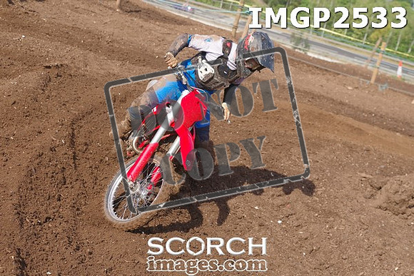 IMGP2533