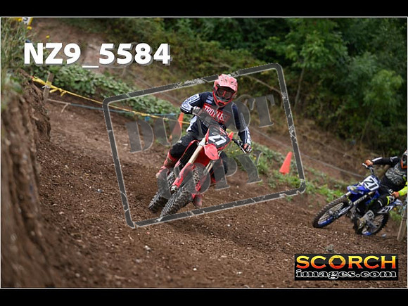 Inters Green-140