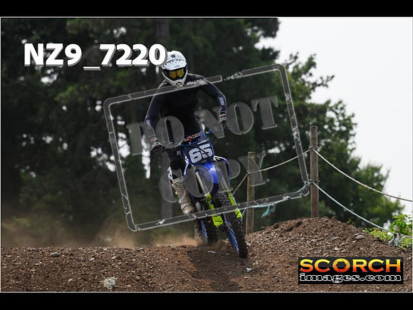 Inters Green-215