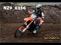 04. Inters Green