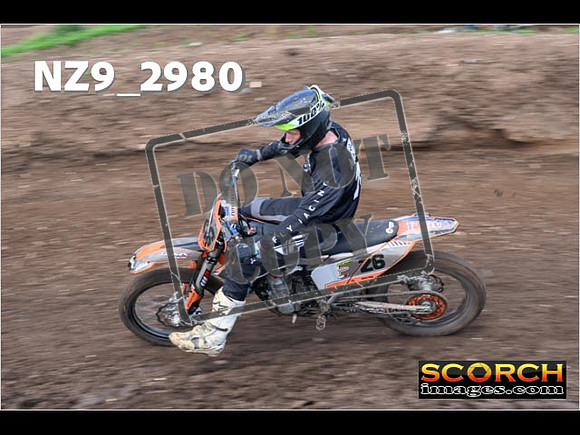 Inters-227