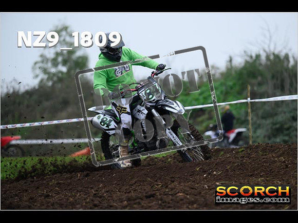 Inters-045