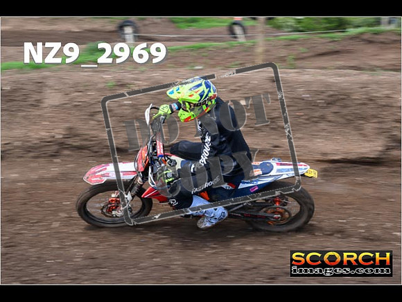 Inters-217