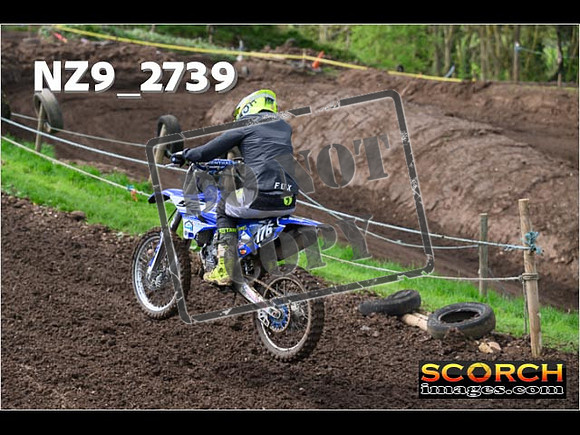 Inters-117