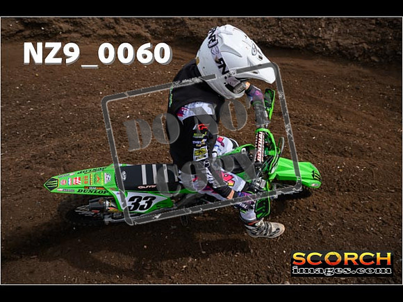 Inters GreenOrange-070