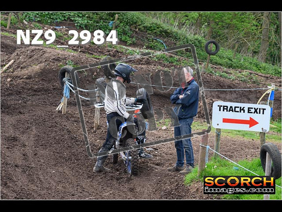 Inters-231