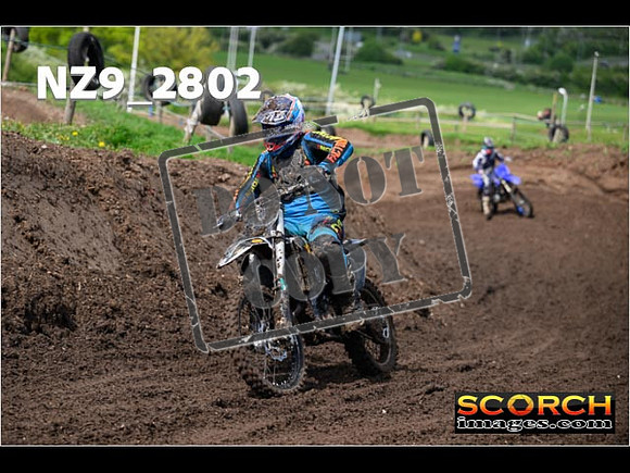 Inters-178