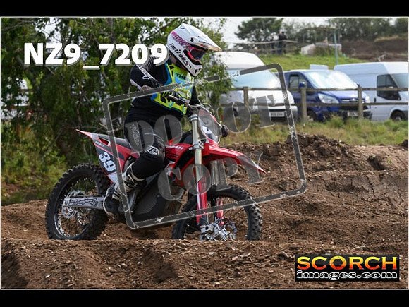 Inters Green-204