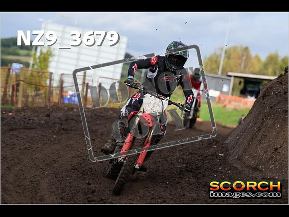 Inters-458